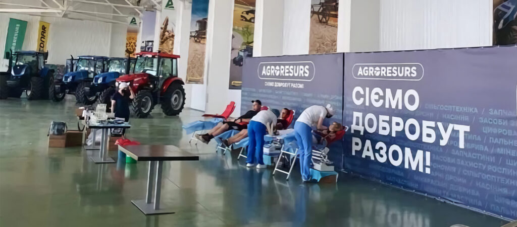 4 Підтримка донорського руху компанією Agroresurs